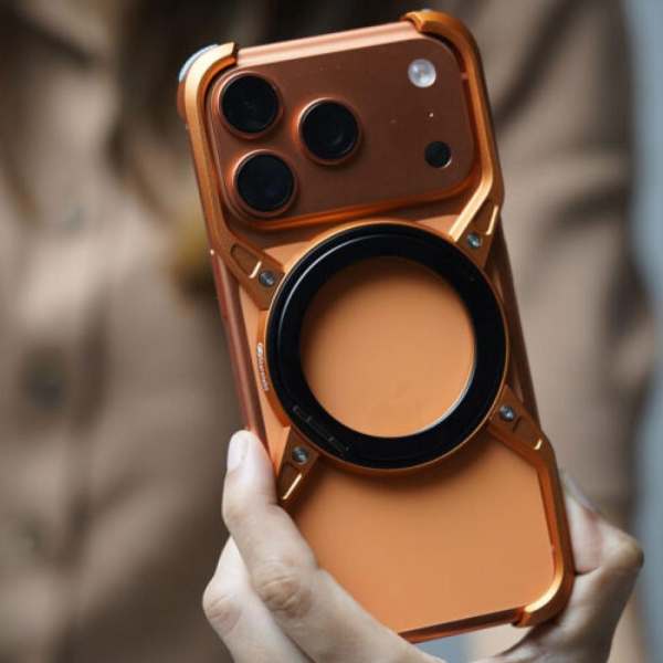 Titanium Armored Bumper Case with Kickstand  iPhone 17 Pro